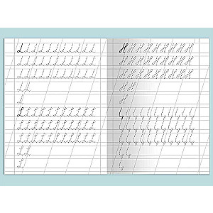 Для детского сада. Тетрадь с прописями. Пишем с наклоном
