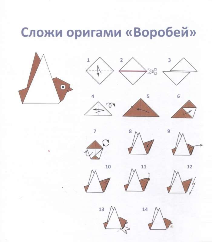 Великая Китайская стена