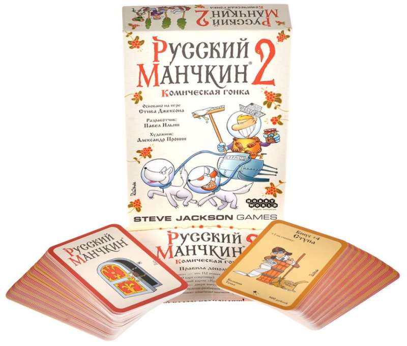 Настольная игра - Русский Манчкин 2. Комическая гонка