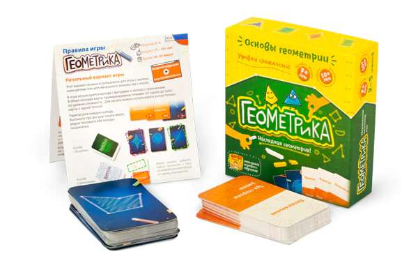 Board Game - Geometrika