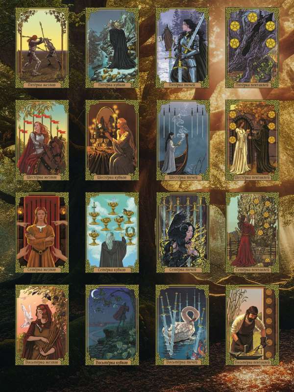 Таро Зеленого пути. True Witch Tarot. Изумрудная магия