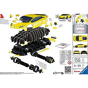 3D пазл Lamborghini Huracan, желтый