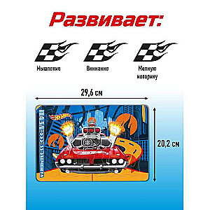 Пазл в рамочке. Hot Wheels пазл 33 элемента