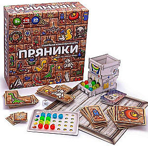 Настольная игра - Пряники