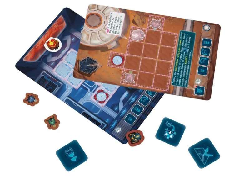 Board game - MARI on Mars