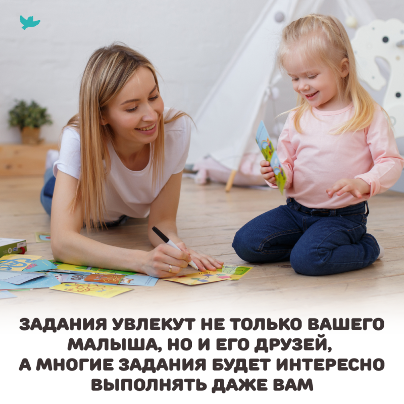 Соображалки. Игры-нейротренажёр 4-6 лет