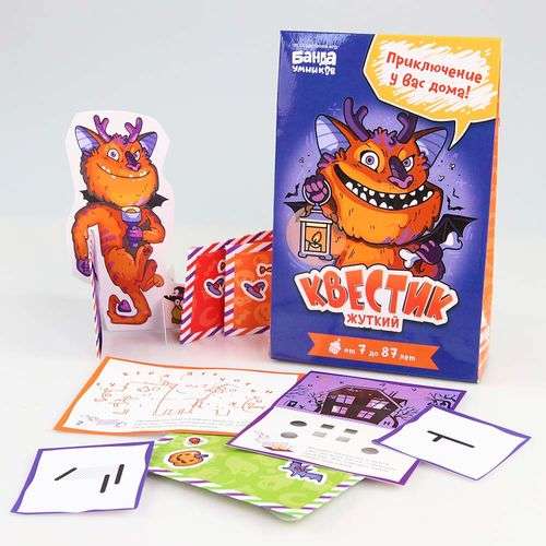 Tabletop Game - Creepy Quest