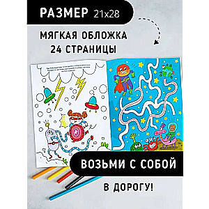 Непобедимый супергерой. Тату. Книга с заданиями, наклейками и тату.