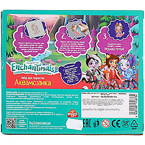 Аквамозаика  - Enchantimals 300 бусин 