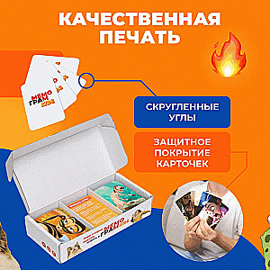 Настольная игра - Мемограм KIDS