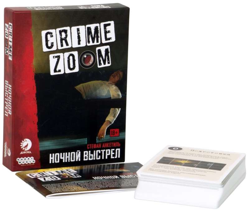 Настольная игра - Crime Zoom. Ночной выстрел