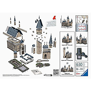 3D пазл Harry Potter Hogwarts Castle