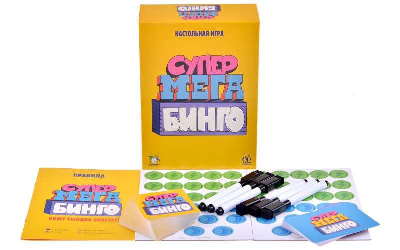 Настольная игра - Супермегабинго