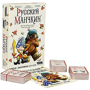 Настольная игра - Манчкин.Русский