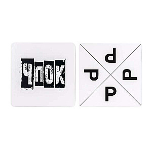 Board Game - Pocket Chpok