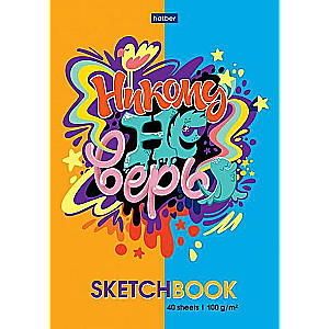 Premium Блокнот SketchBook 40л А5ф без линовки 100г/кв.м Вредные советы