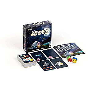 Board Game - Starfall