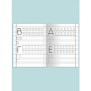 Тетрадь с прописями. Печатные буквы