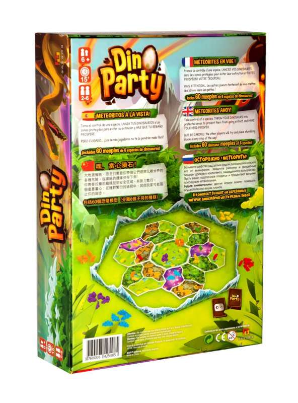 Настольная игра - Dino Party