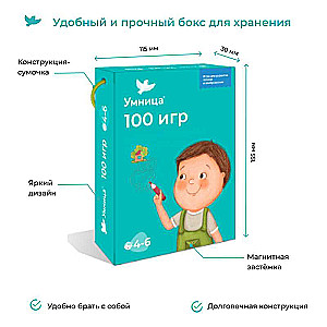 Настольная игра 100 игр (4-6 лет)