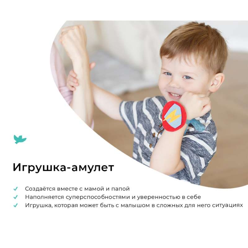 Настольная игра - Не хочу убирать (3-5 лет)