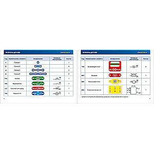 Электронный конструктор  - 34 схемы