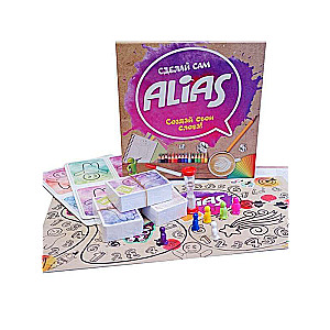 Настольная игра - ALias . Сделай сам