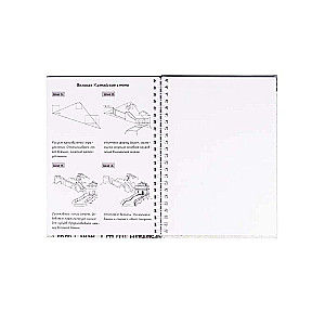 Блокнот РИСУЙ ЛЕГКО! АРХИТЕКТУРА ЗДАНИЙ-1, А5 64 л 