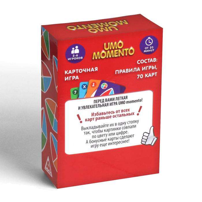 Карточная игра - UMOmomento, 70 карт,