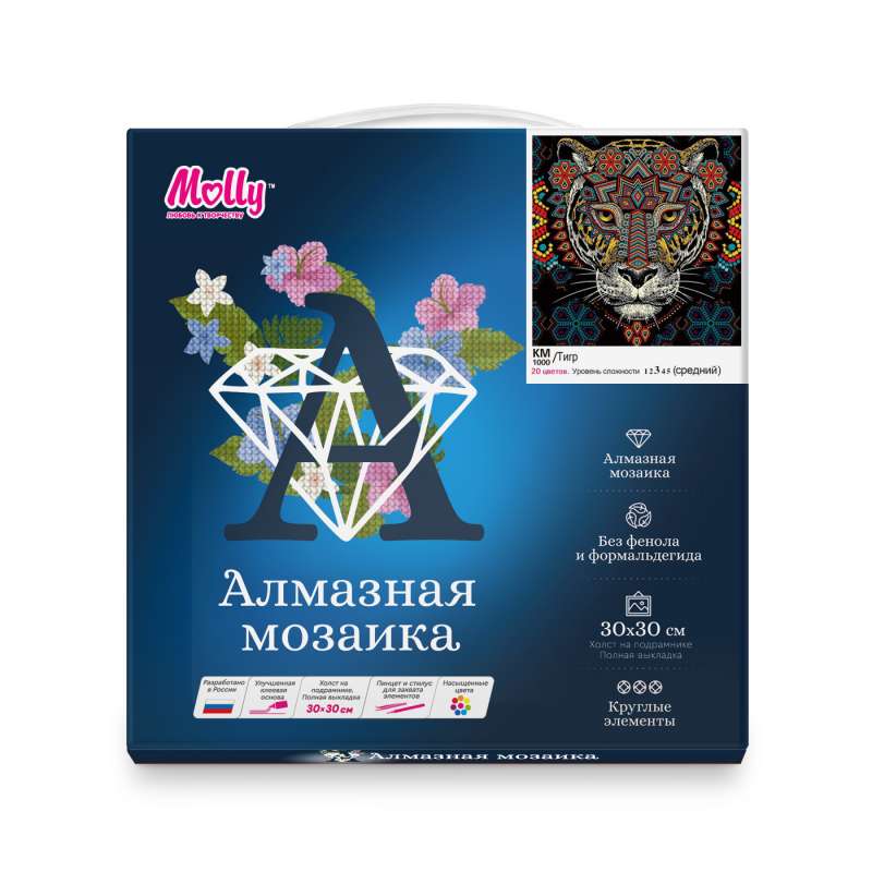 Алмазная мозаика (30х30) ТИГР (20 цветов) 