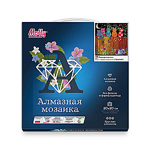 Алмазная мозаика (30х30) РАЗНОЦВЕТНЫЕ КОТЫ (32 цвета)