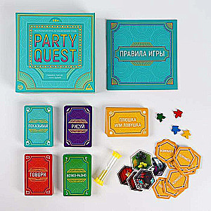 Настольная игра - PARTY QUEST. Говори, рисуй, показывай