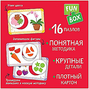 Настольная игра Fun Box. Подбери картинку! Формы и цвета