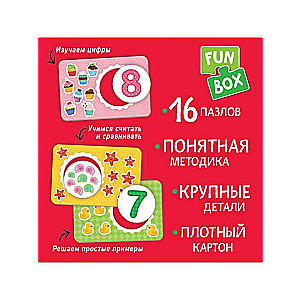 Настольная игра Fun Box. Подбери картинку! Цифры