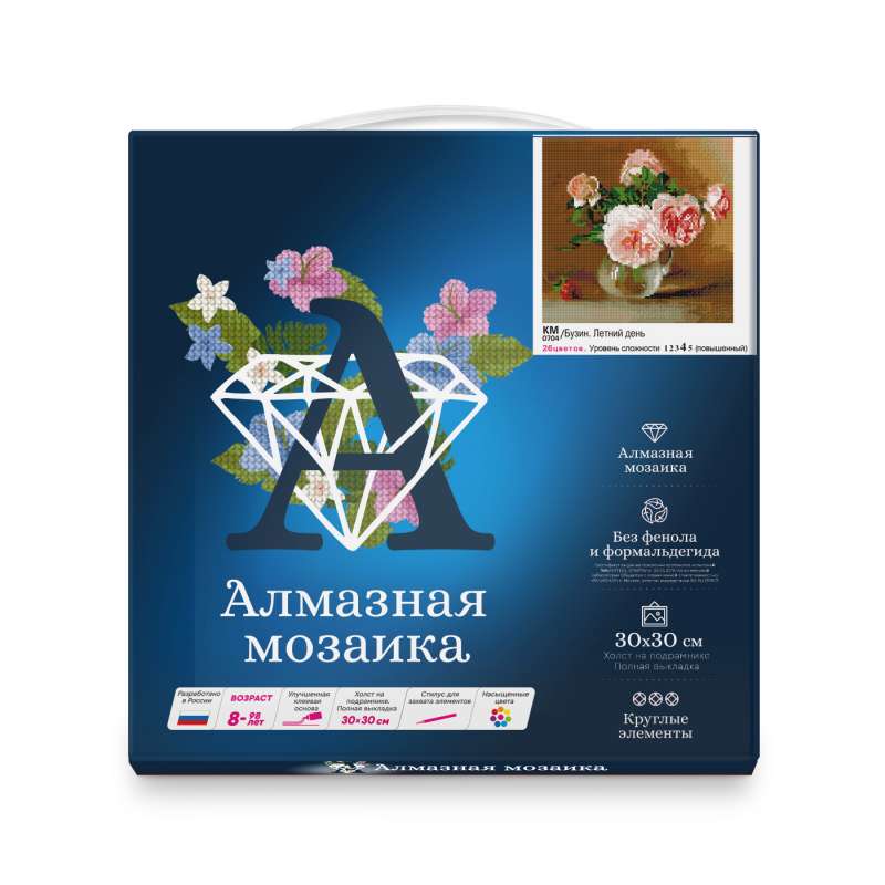 Алмазная мозаика (30х30) БУЗИН. ЛЕТНИЙ ДЕНЬ (26 цветов) 