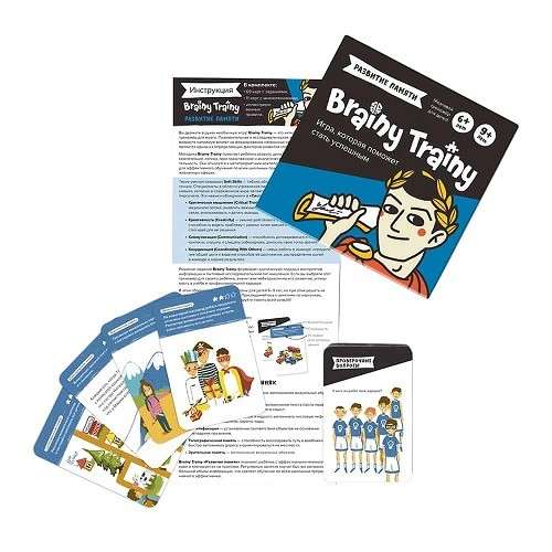 Board game - Brainy Trainy. Memory development