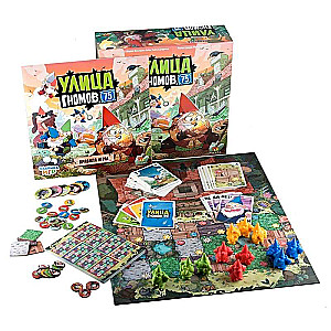 Настольная игра- Улица гномов 75