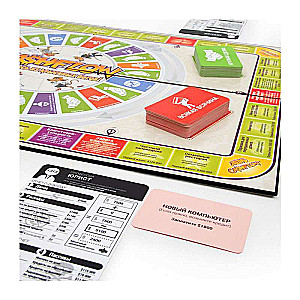 Board Game - CashFlow