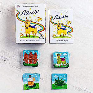 Настольная игра - Ламы