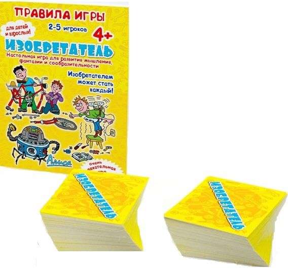 Настольная игра Изобретатель