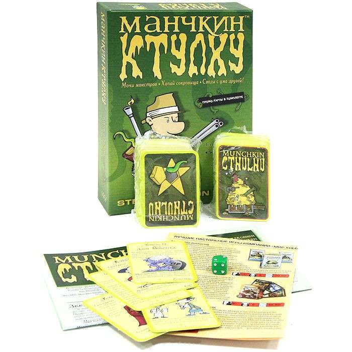 Настольная игра Манчкин - Ктулху