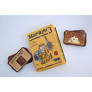 Настольная игра Манчкин 3. Клирические ошибки (2-е издание)