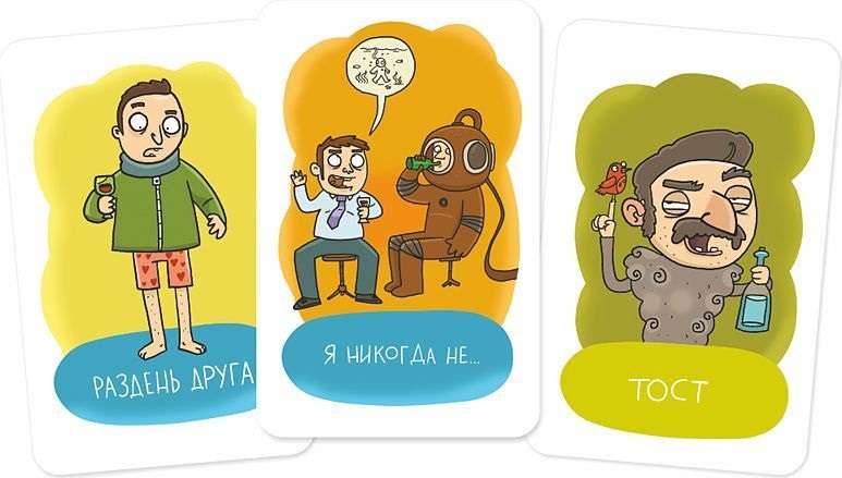 Настольная игра Делириум