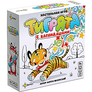 Настольная игра - Тигрята с карандашами