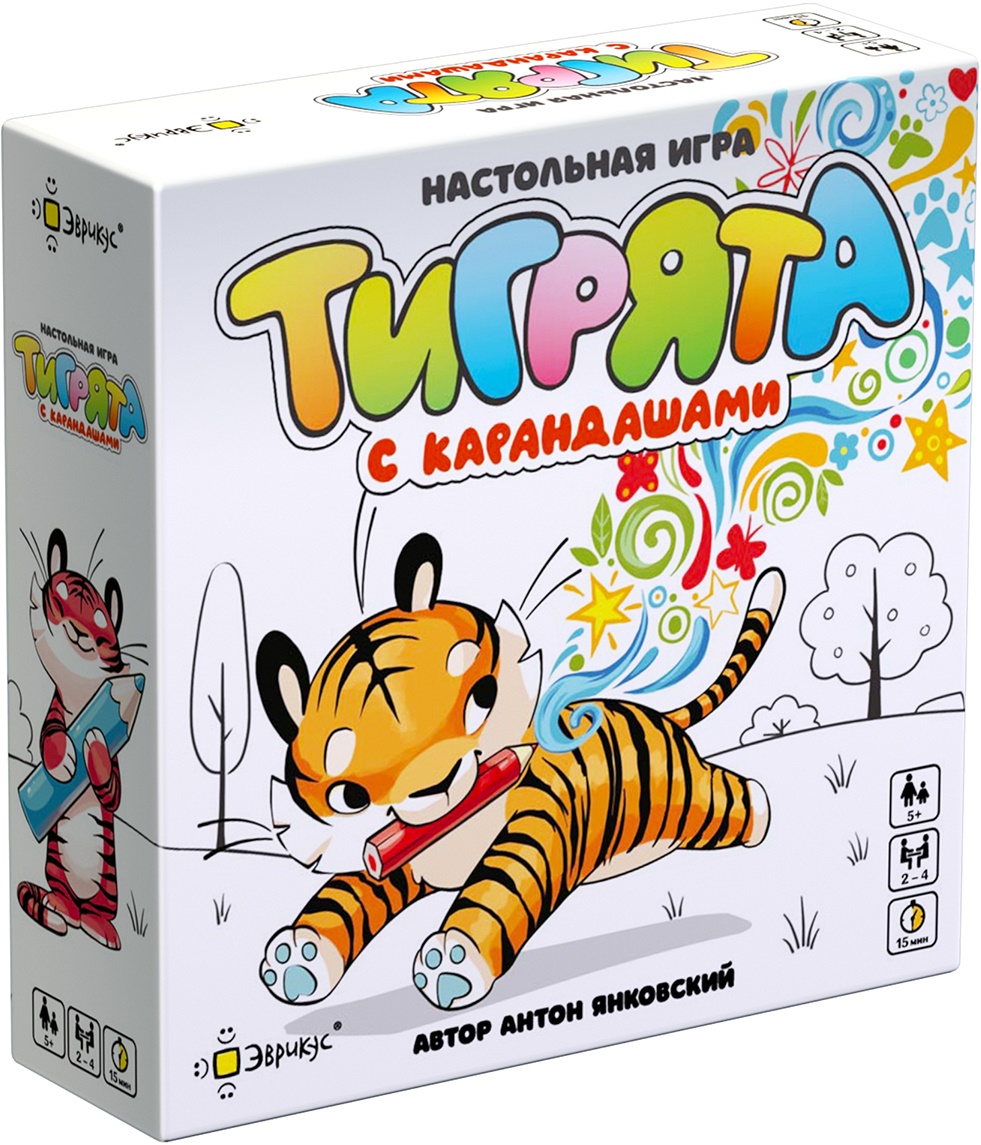 Настольная игра - Тигрята с карандашами