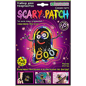 Patch Decoration Set - Boo