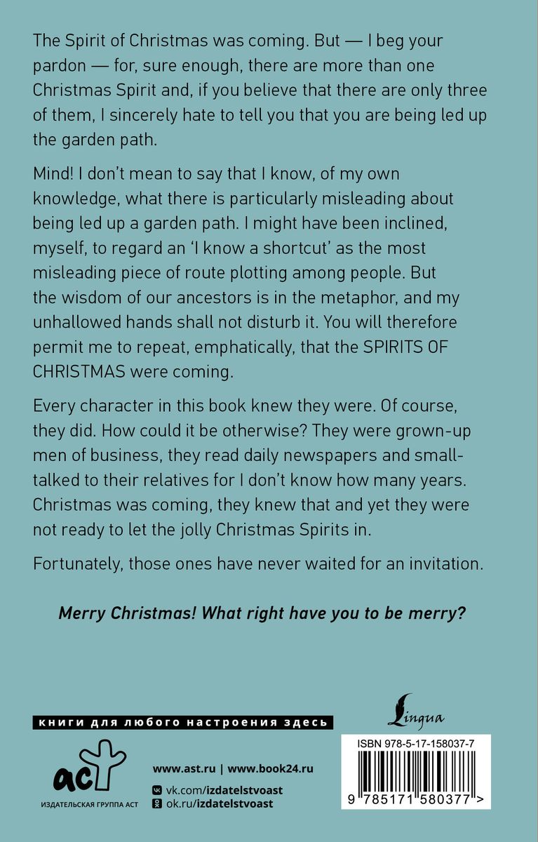 A Christmas Carol. In Prose. Being a Ghost Story of Christmas