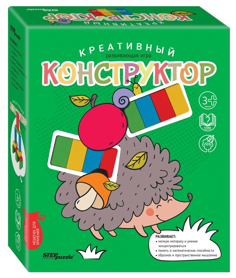 Развивающая игра из дерева Креативный конструктор