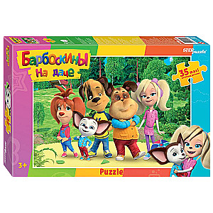 Мозаика puzzle 35 MAXI Барбоскины