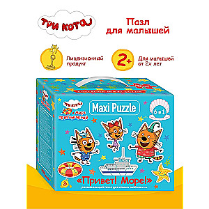 Мозаика puzzle 6в1 Три кота